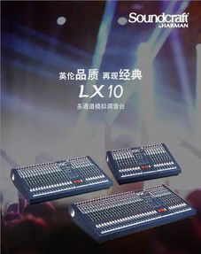 呼和浩特站數字化產品技術交流會即將啟幕，誠邀您共襄盛舉