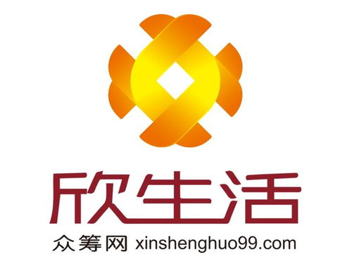 深圳欣生活投資管理有限公司