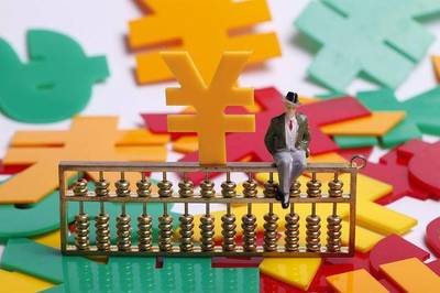 低門(mén)檻投資產(chǎn)品推薦,普通人也能投資!