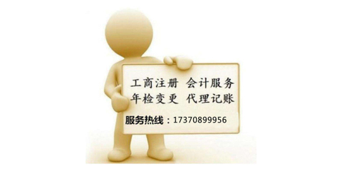 出納與財務的區別及財務咨詢的重要性